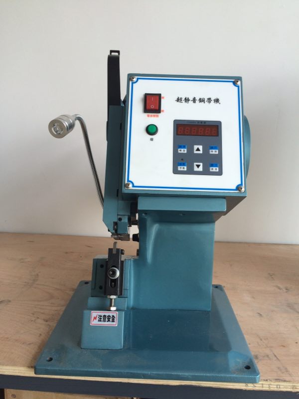 超靜音銅帶機 超靜音銅帶機